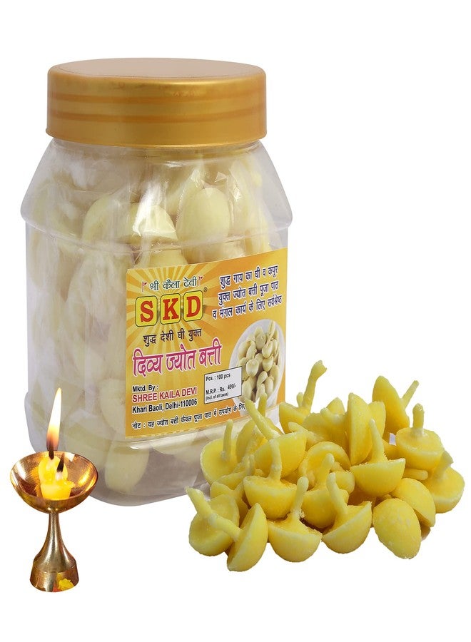 S K D Cow Ghee Diya Batti (100 Pieces), 15min Burning Time, Wax Free Cow ghee Diya batti (Pack of 2) - Image 4